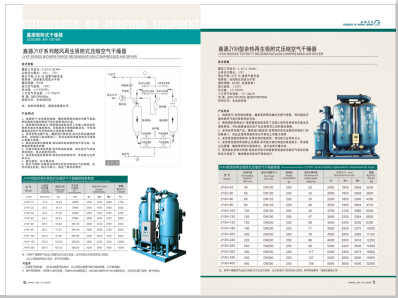 屌插穴>
                                                   
                                                   <div class=